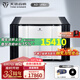 天逸（Winner） AD-1PA+ 后級/AD-1PRE+ 前級 解碼器全平衡發(fā)燒無損音頻前置放大器 AD-1PA+后級（新升級）