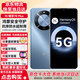華為智選Hi暢享70plus 新機(jī)上市新品5G手機(jī) 巨鯨續(xù)航 抗摔防水超耐用鴻蒙生態(tài) 原裝正品白條 冰晶藍(lán) 12GB+256GB 官方標(biāo)配 5G全網(wǎng)通【贈(zèng)碎屏險(xiǎn) 全國(guó)聯(lián)?！? title=