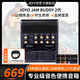 卓樂(lè )（JOYO）JAM BUDDY II 代電吉他音箱效果器踏板專(zhuān)用充電藍牙內錄鼓機音響 JAM BUDDY II 代 黑色+CM04樂(lè )器線(xiàn)