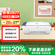 惠普（HP）DJ 2877 無線彩色噴墨家用打印機(jī)學(xué)生家用 大印量打印掃描復(fù)印多功能一體