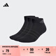 adidas三雙裝舒適短筒襪子男女阿迪達(dá)斯官方 黑色/深灰 M