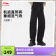 李寧軟殼褲運動(dòng)長(cháng)褲男子梭織防潑水25秋新款健身耐磨休閑褲子AYKV899