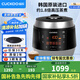福庫（CUCKOO）電飯煲韓國原裝進口2-8人高壓麥飯石型內(nèi)膽三維立體加熱多功能家用電飯鍋智能預約電燉鍋不粘鍋5L CRP-Q1050FS黑推薦2-10人 5L