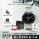 安普里奧·阿瑪尼（Emporio Armani）手表男士簡(jiǎn)約商務(wù)系列 經(jīng)典三針雙眼石英表生日禮物送男友AR0389