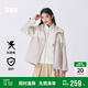 森馬（Semir）外套女防雨透濕防風(fēng)防污防油夾克抗靜電2024秋兩件套109724108008