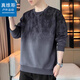 真維斯戶(hù)外運動(dòng)衛衣男士春秋季圓領(lǐng)長(cháng)袖T恤寬松透氣百搭上衣打底衫 灰色 XL