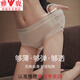 雅鹿三條裝夏季2025年面膜內褲女士冰絲涼感無(wú)痕透氣少女中腰薄款 組合裝白色+粉色+灰色 M 適合80-120斤