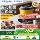 東菱（Donlim）和面機 家用揉面機發(fā)面機醒面 電動(dòng)智能攪拌器 絞肉機 全自動(dòng)廚師機 面條機 面食機 食藝機 多功能面食機DL-1349【制餡和面】 3.5L