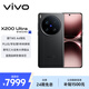 vivo X200 Ultra 16GB+1TB 衛(wèi)星通信版 黑Ka 蔡司三大定焦大師鏡頭 藍(lán)圖自研影像雙芯 AI手機(jī)