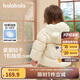 巴拉巴拉童裝兒童羽絨服男童女童連帽外套2025秋冬裝寶寶可愛(ài)209425107215