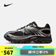 耐克（NIKE）【滔搏運動】2025年女子W NIKE AIR MAX MOTO 2K休閑鞋 HQ2056-007 38