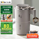 小熊（Bear）研磨機 磨豆機中藥粉碎機料理機多功能家用磨粉機打粉機攪拌杯干粉機破碎機咖啡豆研磨機MDJ-D02J1