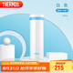 THERMOS膳魔師保溫杯隨手杯500ml高真空不銹鋼輕量款JNO-501 PRW