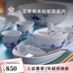 RoyalCopenhagen皇家哥本哈根棕櫚唐草手繪餐具湯碗米飯碗家用 棕櫚唐草-帶蓋湯盅