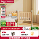 愛(ài)果樂(lè)（IGROW）拼接床加寬嬰兒床實(shí)木大人可睡延邊可調(diào)高度櫸木床邊床2.0*0.8m