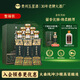 五星醬酒出東方15醬香型53度純糧食固態(tài)發(fā)酵大曲純坤沙白酒 53度 500mL 6瓶