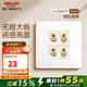 德力西（DELIXI） 開關(guān)插座面板CD821白色斜五孔插座86型安裝家用墻壁電源開關(guān)面板 四位音響插座