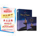傲慢與偏見英文原版珍藏版 附贈詞匯注解手冊 掃碼聽音頻 簡奧斯汀原著正版 全英文版暢銷英語小說讀物閱讀 世界經(jīng)典文學(xué)名著