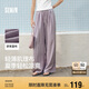 森馬（Semir）休閑褲女肌理長褲松弛感25夏季松緊腰闊腿褲山本褲109325127007