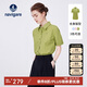 Navigare意大利小帆船女士短袖卷邊襯衫全棉休閑襯衣2323503501 豆綠 M 