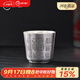 歸銀堂足銀酒杯純手工茶杯云南百福白酒杯999純銀一兩杯個(gè)人專(zhuān)用銀酒具 50ml+證書(shū)+禮盒