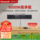 霍尼韋爾（Honeywell）A8軌道插座明裝 可移動(dòng)墻壁插座免打孔壁掛式 滑動(dòng)軌道排插黑50cm