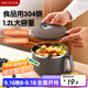 美廚（maxcook）304不銹鋼泡面碗 學(xué)生飯盒餐杯泡面杯1200ML 藍灰色MCFT0070