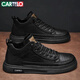 卡帝樂(lè )鱷魚(yú)男鞋春季2026新款軟底潮流鞋子男英倫風(fēng)皮鞋男士時(shí)尚百搭休閑板鞋 黑色 42