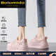 Bolomido國際奢侈品牌真皮厚底小白鞋女2025新款女鞋港風(fēng)復古運動(dòng)休閑板鞋 粉色 35