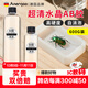 ANERGOO 安爾固水晶滴膠環(huán)氧樹(shù)脂膠京東自營(yíng)高透明ab硬膠手工diy材料標本制作模具滴膠套裝快干超清耐黃變600克