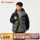 坦博爾羽絨服男短款連帽運動戶外保暖外套厚530337D 山林迷蹤綠 175 
