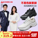 足力健老人鞋閏月鞋廣場(chǎng)跳舞輕便柔軟不易累腳女士休閑鞋【送禮長(cháng)輩】 蕾絲白-媽媽鞋 38