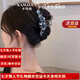 卡瑪倫發(fā)夾法式山茶花抓夾發(fā)卡頭飾女高端2025后腦勺鯊魚(yú)夾七夕節禮物 山茶之戀 大號（精美禮盒）