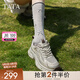 他她（TATA）網(wǎng)面老爹鞋女透氣薄款休閑運(yùn)動(dòng)鞋女2025夏季新款5QZ01BM5 灰/紫 37