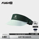 KAILAS FUGA凱樂(lè )石跑山空頂帽男女款UPF40+防曬遮陽(yáng)戶(hù)外運動(dòng)速干跑步越野帽子 云杉綠/水波綠 均碼