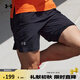 安德瑪（UNDERARMOUR）春夏Launch男子二合一7英寸跑步運動(dòng)短褲1382641 黑色001 M