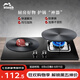 琺寶（staub）琺瑯鍋玻璃鍋導(dǎo)熱盤保護(hù)鍋底防變色快速解凍盤24 cm 1033008