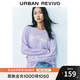 UR2025秋季新款女裝休閑氛圍感撞色印花薄款長(cháng)袖T恤UYU450105 淡紫 (面料微透) M
