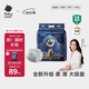 babycare皇室獅子王國弱酸紙尿褲新生兒NB68片(<5kg)嬰兒尿不濕親膚