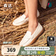 森達(dá)七夕禮物樂(lè)福鞋女鞋春秋新款豆豆鞋商場(chǎng)同款一腳蹬舒適單鞋4CFR9 米色寬版 39