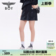 BOY LONDON女春夏半身裙仿水洗設(shè)計(jì)感甜酷針織短裙N18001 黑色 S