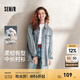 森馬（Semir）森柔牛仔|牛仔襯衫女中長(zhǎng)款純棉復(fù)古秋oversize長(zhǎng)袖襯衣街頭 牛仔淺藍(lán)88101 S