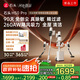 石頭H50 Pro無(wú)線自集塵吸塵器家用大吸力 90天免倒塵 140°綠光顯塵 長(zhǎng)續(xù)航手持除螨寵物家庭適用七夕