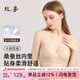 絲界七夕新品桑蠶絲內(nèi)衣女聚攏上托收副乳真絲文胸夏薄款性感蕾絲胸罩
