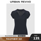 UR2025春季新款女裝簡(jiǎn)約格雷系修身短袖針織衫UWM950031