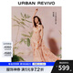 UR七夕【鐘楚曦聯(lián)名款】2025秋季新款女度假風(fēng)碎花連衣裙UYL750117 粉橙印花 (領(lǐng)口偏低) S