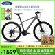 福特山地自行車(chē)成人青少年學(xué)生男女士變速單車(chē) LM380 騎士灰-24速M碼