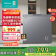 海信（Hisense）201升減霜冰柜家用商用一級節能頂開(kāi)門(mén)BD/BC-201ZNUTC