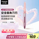 松下（Panasonic）【七夕情人節(jié)禮物】電動修眉刀刮毛刀眉毛修剪儀多功能剃毛器修眉眉梳送女生生日禮物ES-WF61