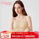 蘭卓麗【李一桐同款】元氣浮力杯內衣女背心式輕運動(dòng)軟支撐文胸夏季 正膚1號 L （165/90）